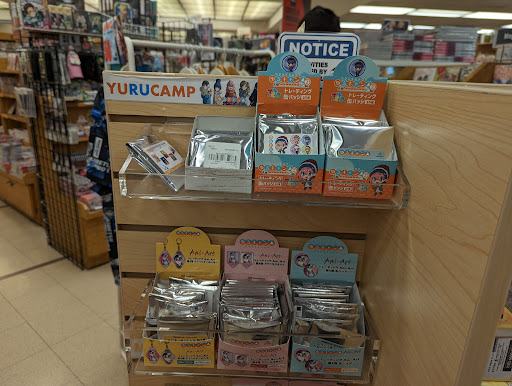 Book Store «Kinokuniya Los Angeles», reviews and photos, 123 Astronaut E S Onizuka St #205, Los Angeles, CA 90012, USA