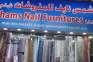 Shams naif furnitures image