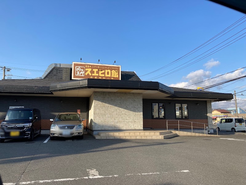 スエヒロ館 小田原店