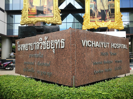 Vichaiyut Hospital (North Building)