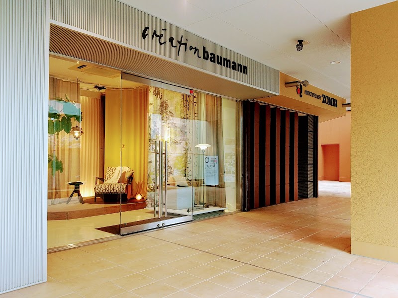 Creation Baumann Nagoya showroom