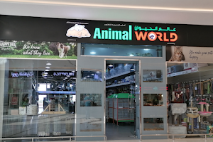 Animal World Al Araimi Boulevard عالم الحيوان image