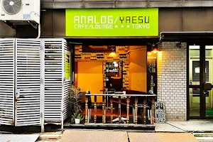 ANALOG CAFE YAESU TOKYO アナログカフェ 八重洲TOKYO image