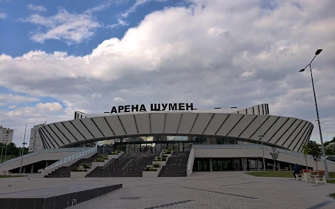 Arena Shumen Sport Complex image