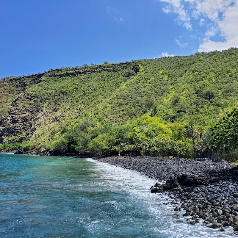 Nāpō’opo’o Pier