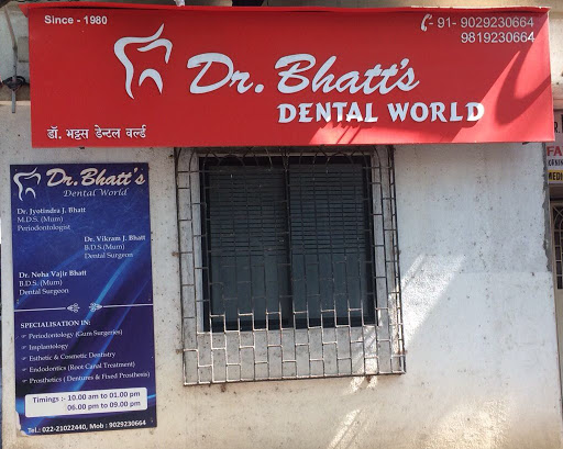 Dr Bhatt's Dental World