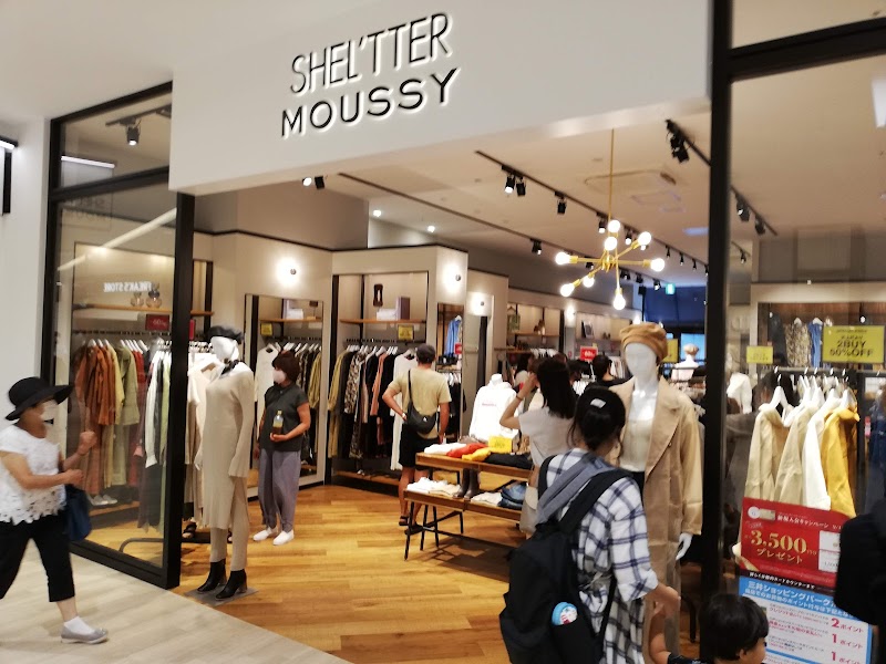 OUTLET SHEL'TTER/MOUSSY 横浜ベイサイド店