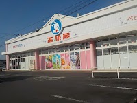 西松屋 長崎大村店