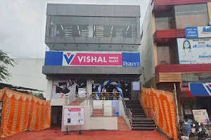 Vishal Mega Mart image