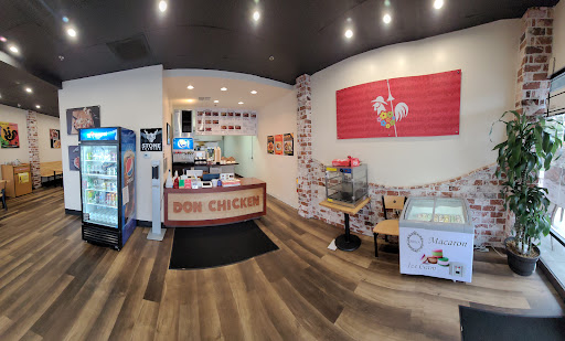 Don Chicken image