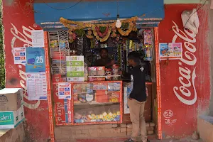 KUNU BHAI Tea stall image