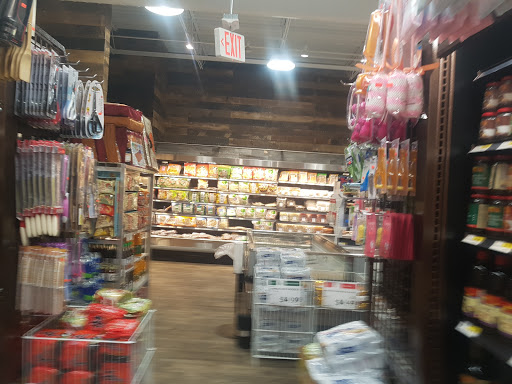 Korean Grocery Store «H Mart», reviews and photos, 3385 Milwaukee Ave, Northbrook, IL 60062, USA