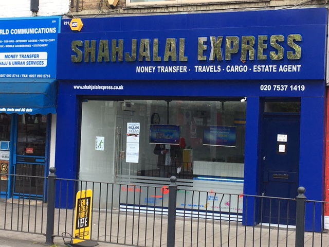 SHAHJALAL EXPRESS LTD