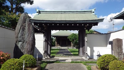 医王寺 善養院