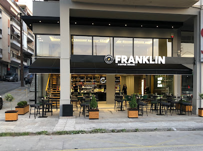 Franklin Coffee House Κοζάνης