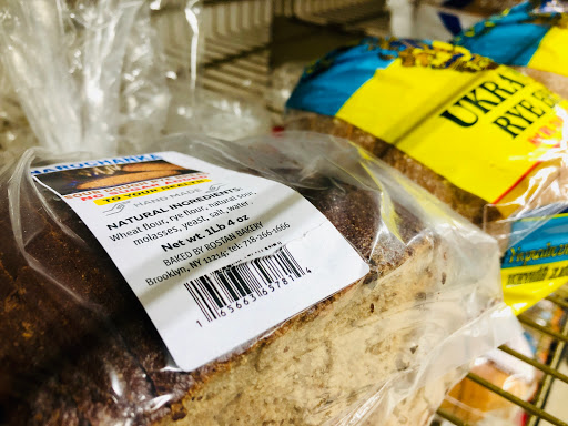 Supermarket «City Supermarket», reviews and photos, 525 Irvington Ave, Newark, NJ 07106, USA