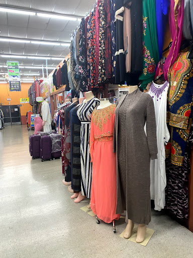 Shopping Mall «Global Mall», reviews and photos, 2210 Morse Rd # A1, Columbus, OH 43229, USA