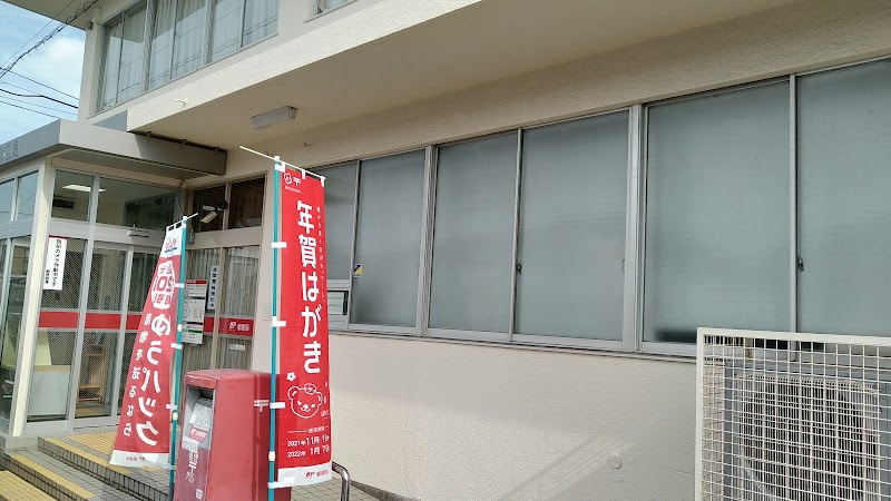 山川郵便局