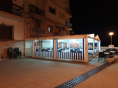 Lorena Restaurante - Carrer Miranda, 3, 43860 L,Ametlla de Mar, Tarragona, Spain