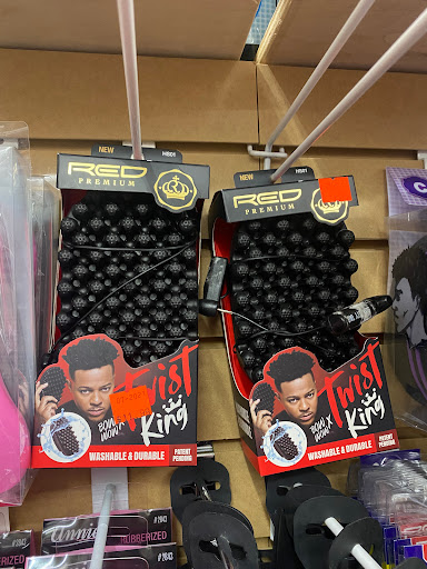 Beauty Supply Store «Beauty Galaxy», reviews and photos, 850 Cypress Creek Pkwy A, Houston, TX 77090, USA