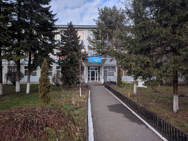 Opinii despre Școala Gimnazială Alexandru cel Bun în <nil> - Școală