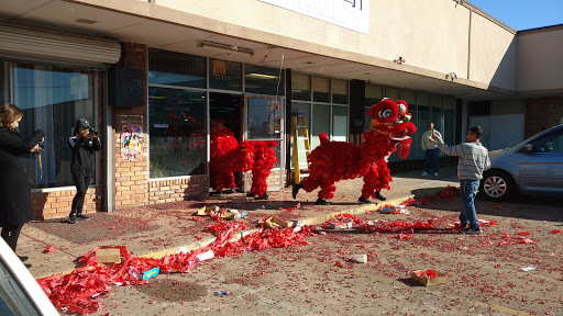 Asian Grocery Store «Vinh Phat Oriental Market», reviews and photos, 12351 Florida Blvd, Baton Rouge, LA 70815, USA