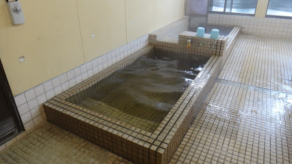 中村温泉みやびの湯