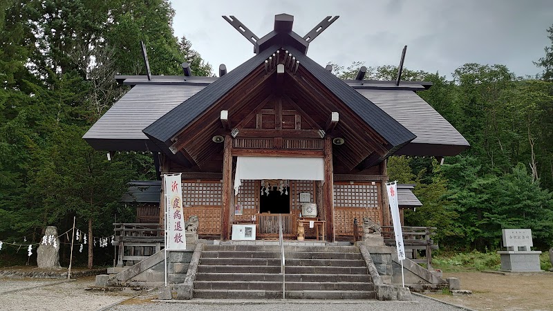 大上川神社社務所