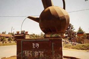 Coffee Pot Monument image