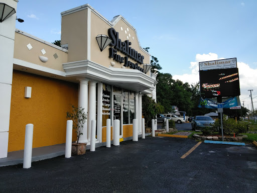 Wholesale Jeweler «Shalimar Jewelers», reviews and photos, 7851 N 56th St, Tampa, FL 33617, USA