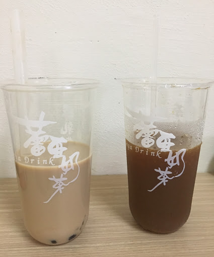 蕾亞奶茶Leya Drink 的照片