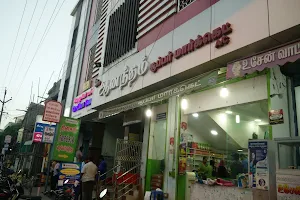 Anantham Super Market A/C image