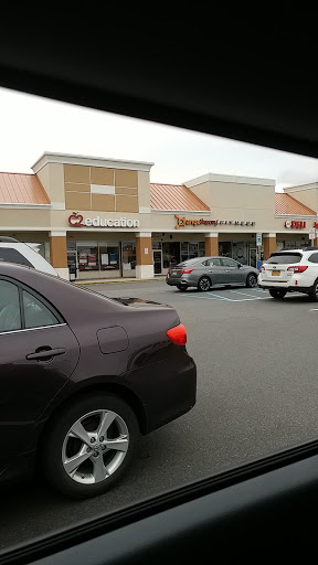 Gym «Orangetheory Fitness», reviews and photos, 211 Glen Cove Rd, Carle Place, NY 11514, USA