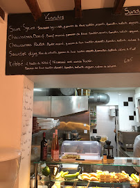 Atmosphère du Restaurant syrien Chez Sam à Paris - n°3