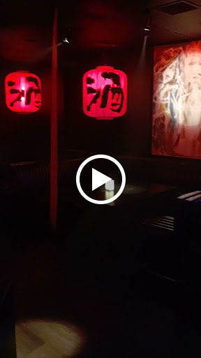 Jianghu