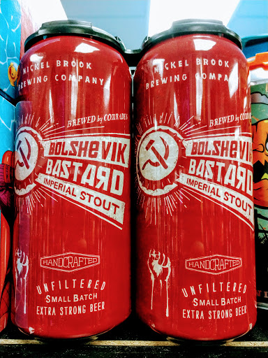 Beer Store «Ideal Party Store Inc», reviews and photos, 908 N Johnson St, Bay City, MI 48708, USA