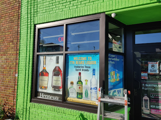 Liquor Store «7 Bears Liquors», reviews and photos, 1785 7th St E, St Paul, MN 55119, USA