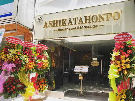 Ashikata Spa