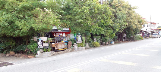 Dangar Corner