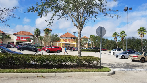 Craft Store «A.C. Moore Arts and Crafts», reviews and photos, 9370 Ben C Pratt Six Mile Cypress, Fort Myers, FL 33966, USA