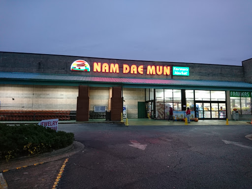 Supermarket «Nam Dae Mun Farmers Market», reviews and photos, 850 Dogwood Rd, Lawrenceville, GA 30044, USA