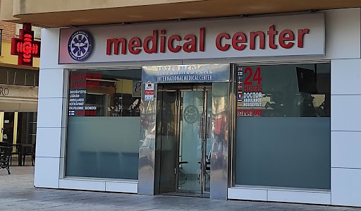 Intermedical ISS Fuengirola - Urgencias Medicas 24HR