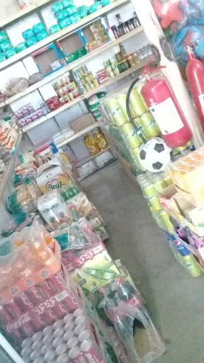 بقالة الربوة 