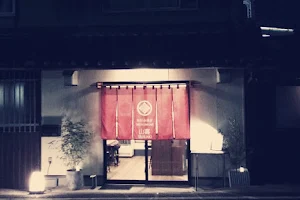 Yamaki image