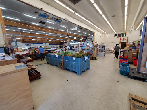 Supermarket «B&A International Foods», reviews and photos, 3918 Portland Ave E, Tacoma, WA 98404, USA