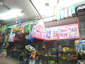 Sadbhavna The Complete Toy Shop
