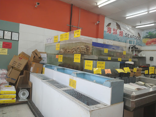 Supermarket «R Supermarket LLC», reviews and photos, 4819 Temple City Blvd, Temple City, CA 91780, USA