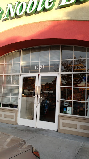 Book Store «Barnes & Noble», reviews and photos, 1091 El Camino Real, Redwood City, CA 94063, USA