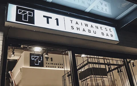 T1 Taiwanese Shabu Bar image