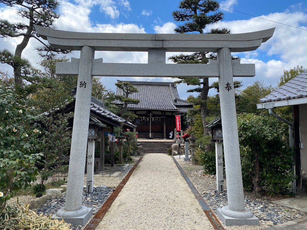 玉三稲荷神社